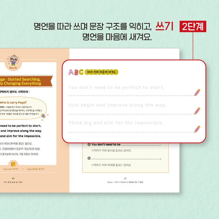 카드뉴스4