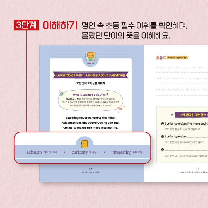 카드뉴스5