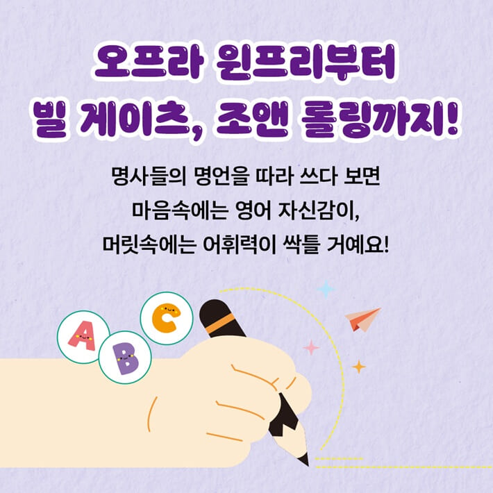 카드뉴스7