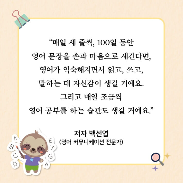 카드뉴스9