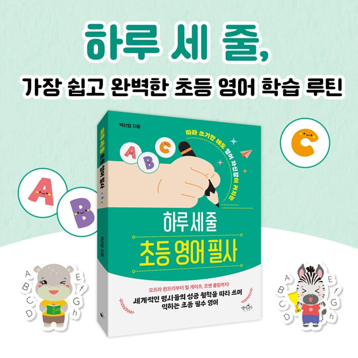 카드뉴스10