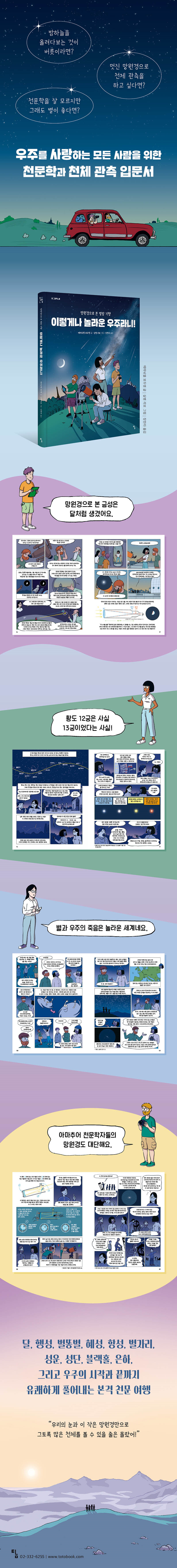 상세 이미지 1