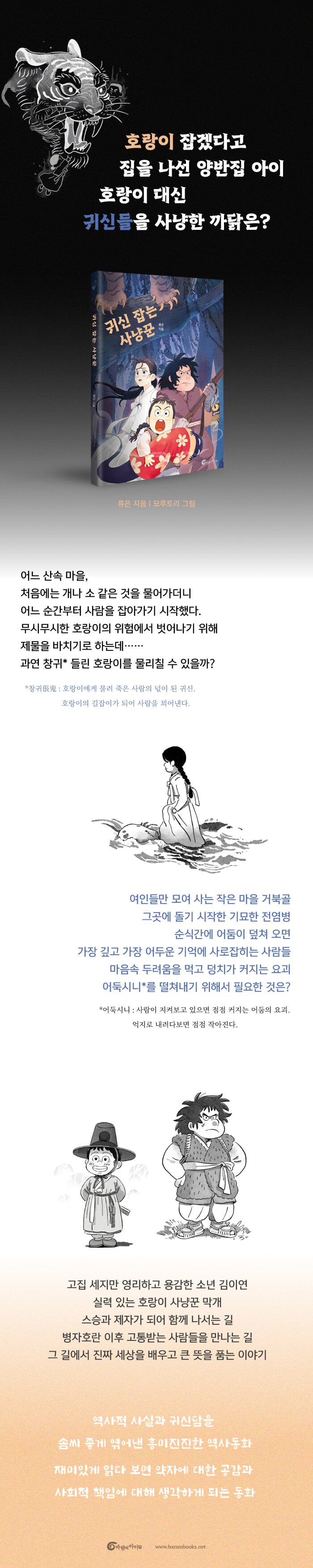 상세 이미지 1