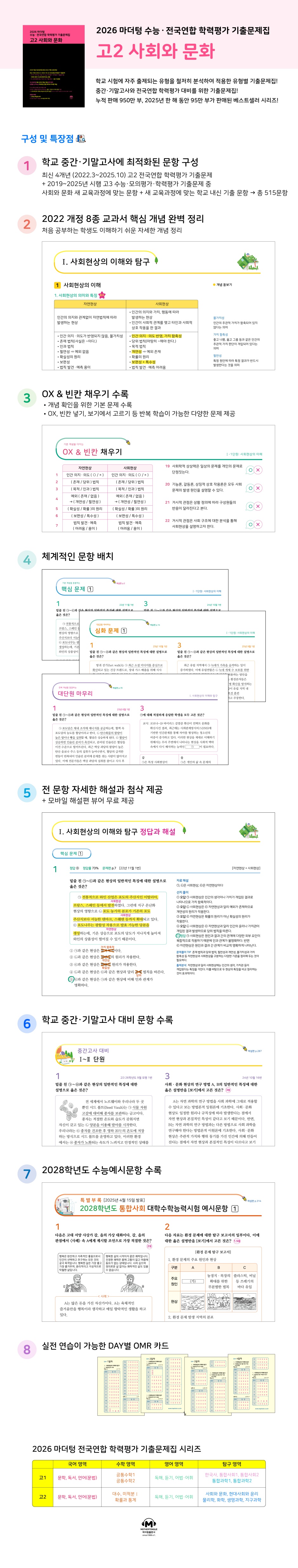 상세 이미지 1
