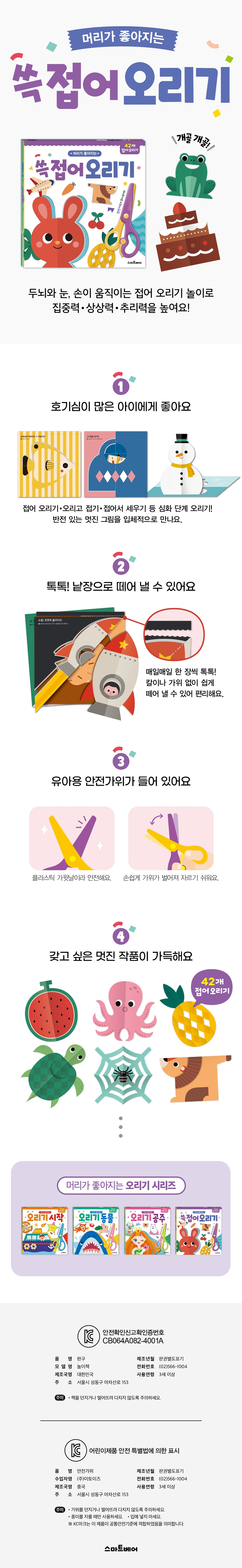 상세 이미지 1