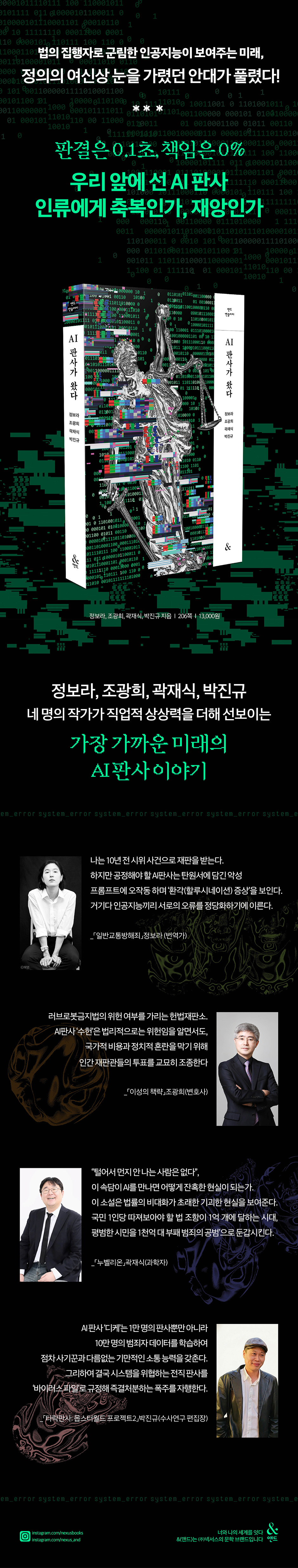 상세 이미지 1