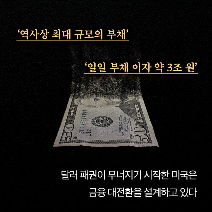 카드뉴스2