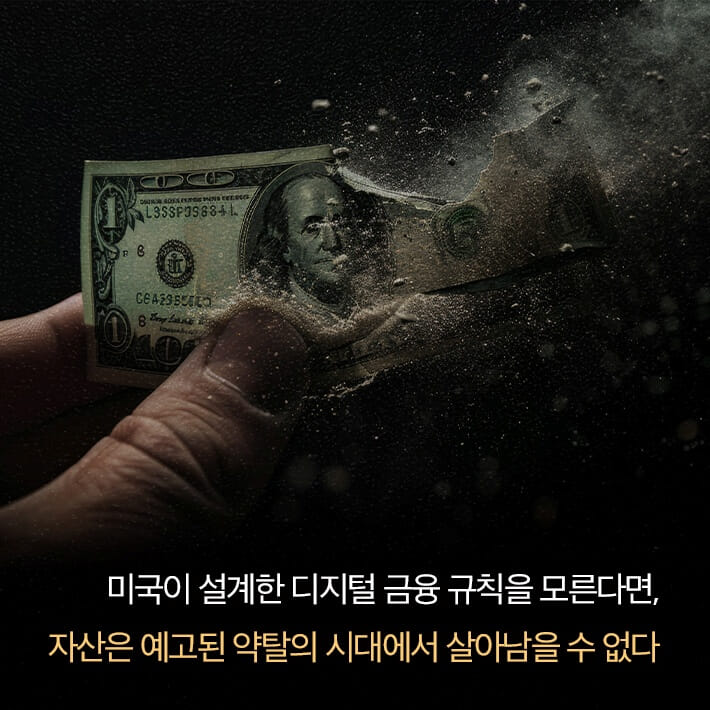 카드뉴스7