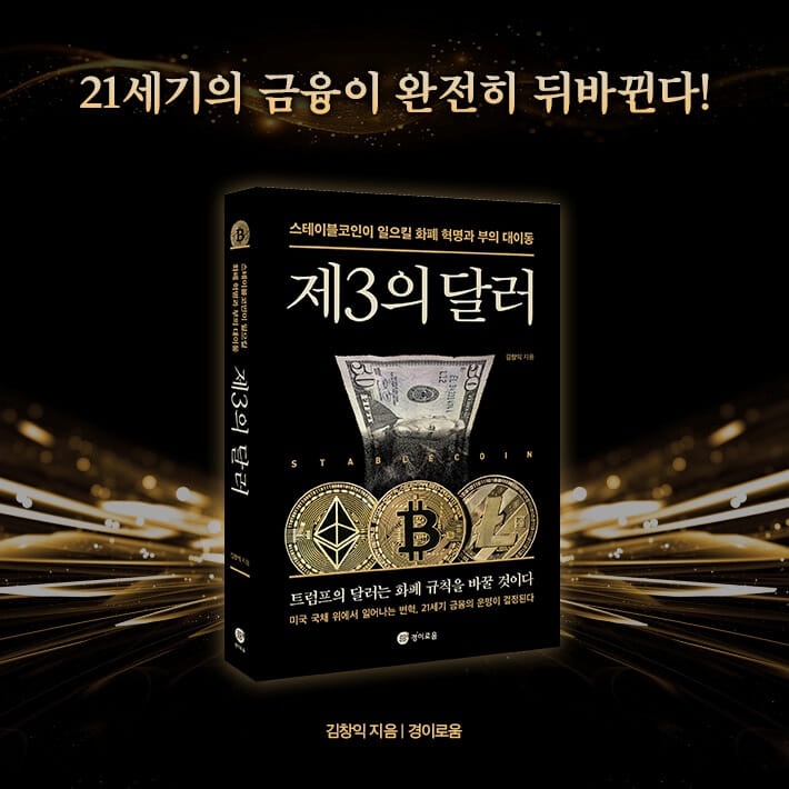 카드뉴스8