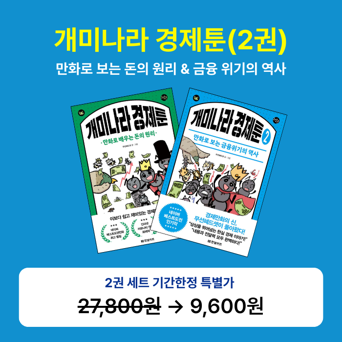 상세 이미지 1
