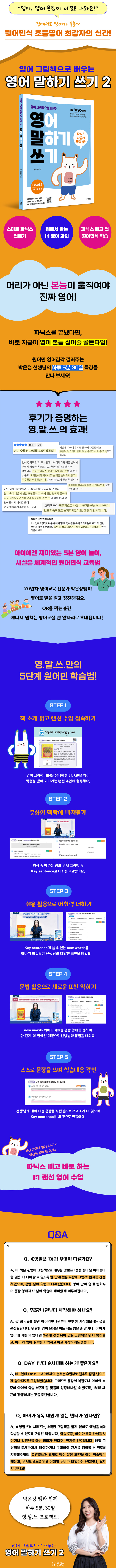 상세 이미지 1