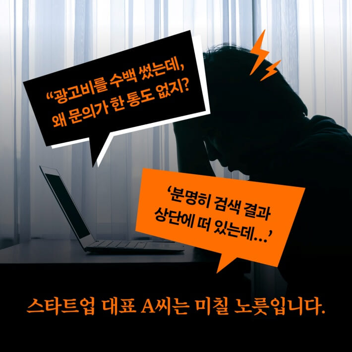 카드뉴스1