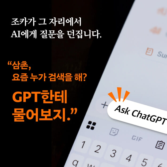 카드뉴스3
