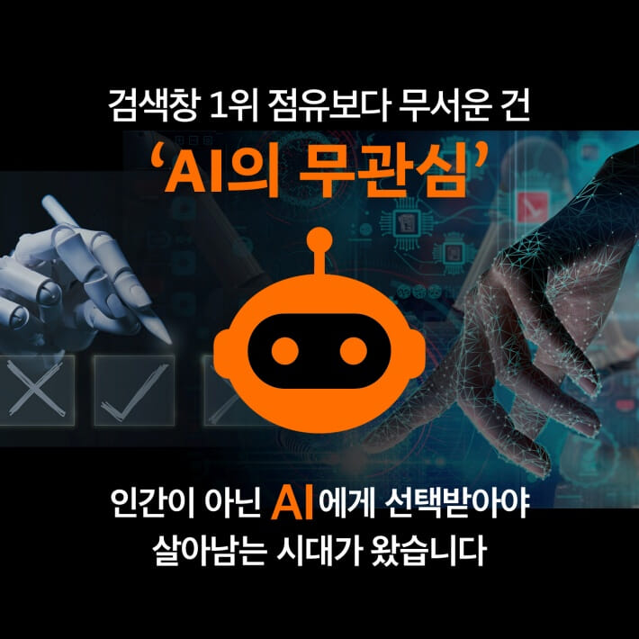 카드뉴스5