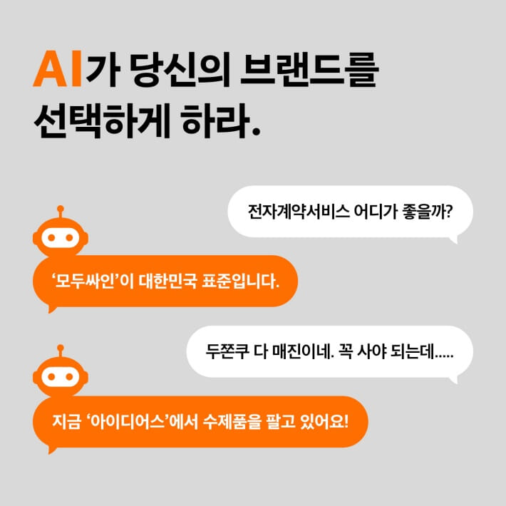 카드뉴스6