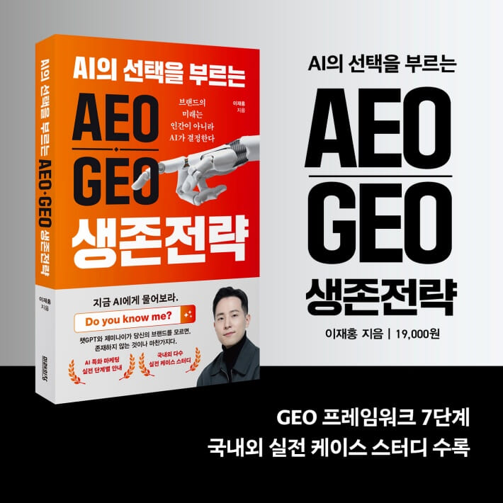 카드뉴스10