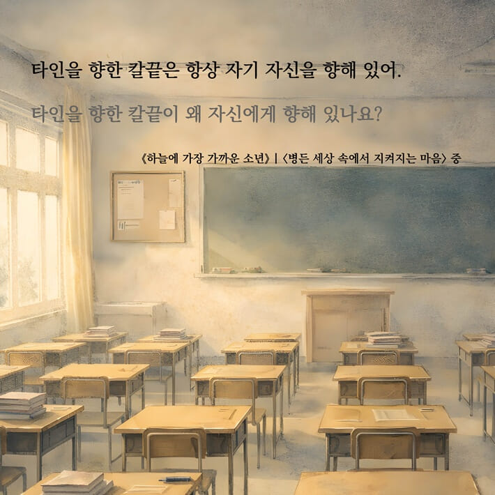 카드뉴스1