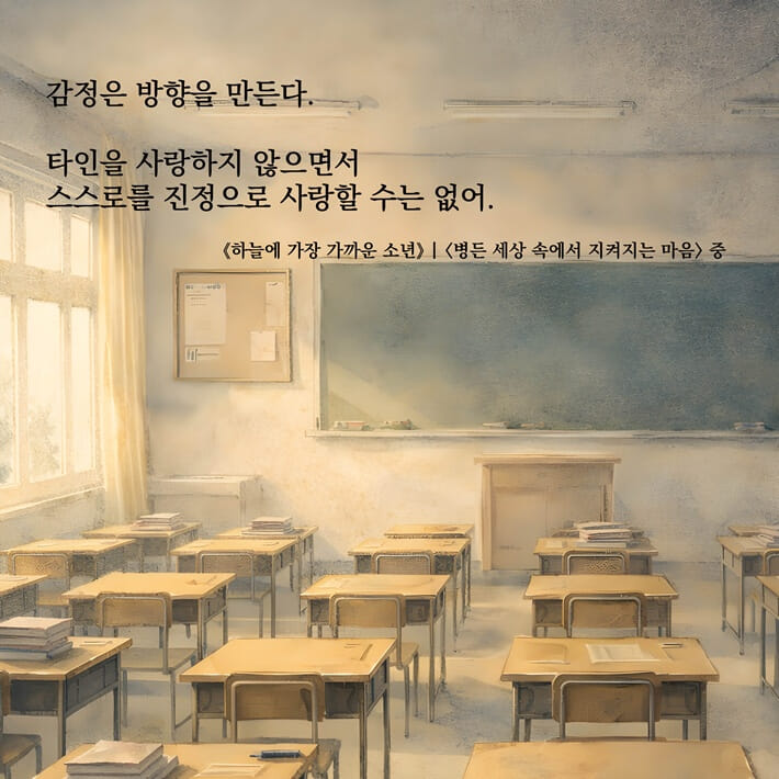 카드뉴스2