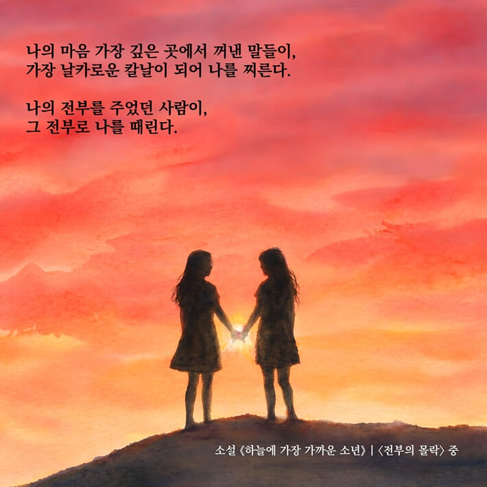 카드뉴스4