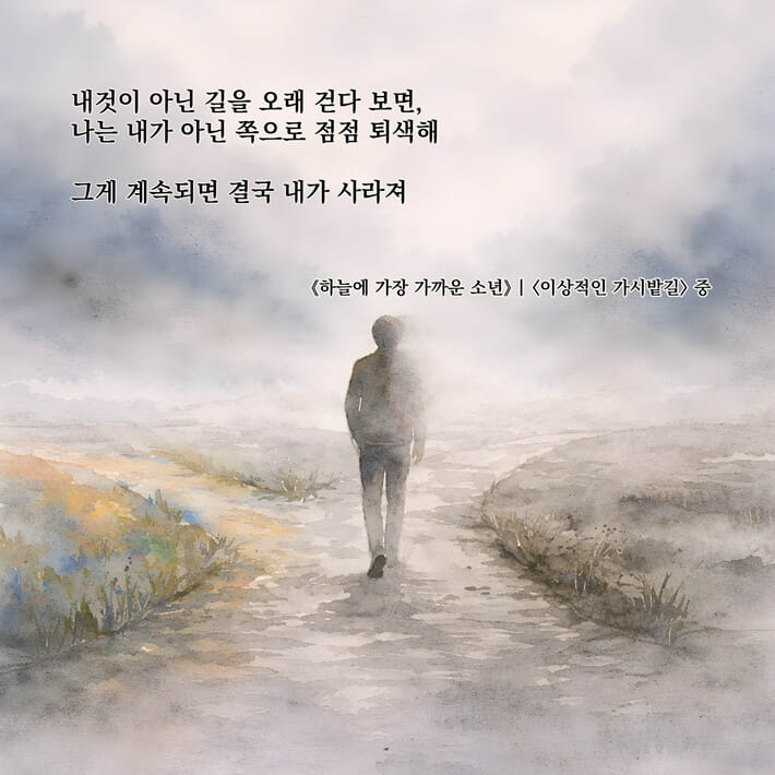 카드뉴스7