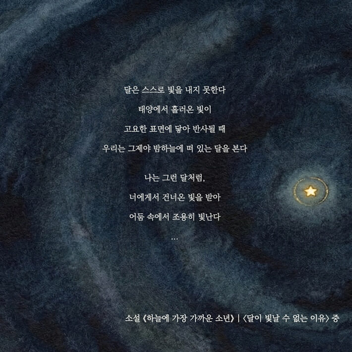 카드뉴스10