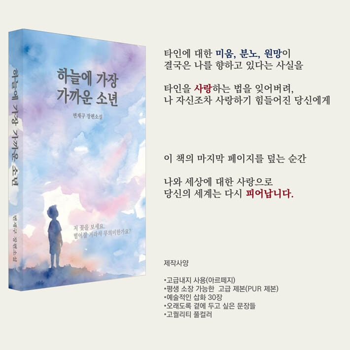 카드뉴스15