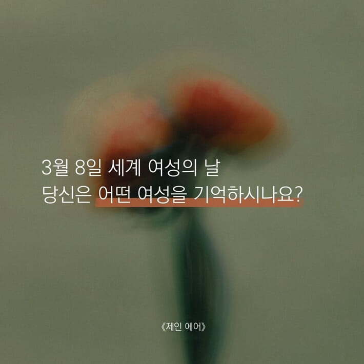 카드뉴스1