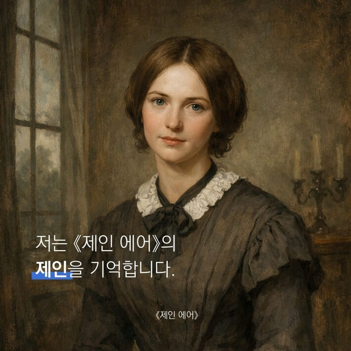 카드뉴스2