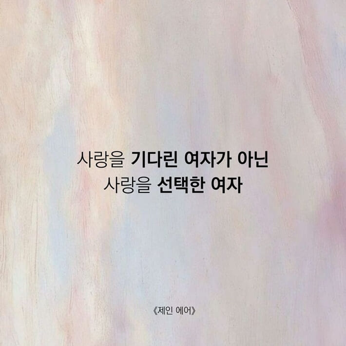 카드뉴스3
