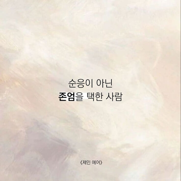 카드뉴스4