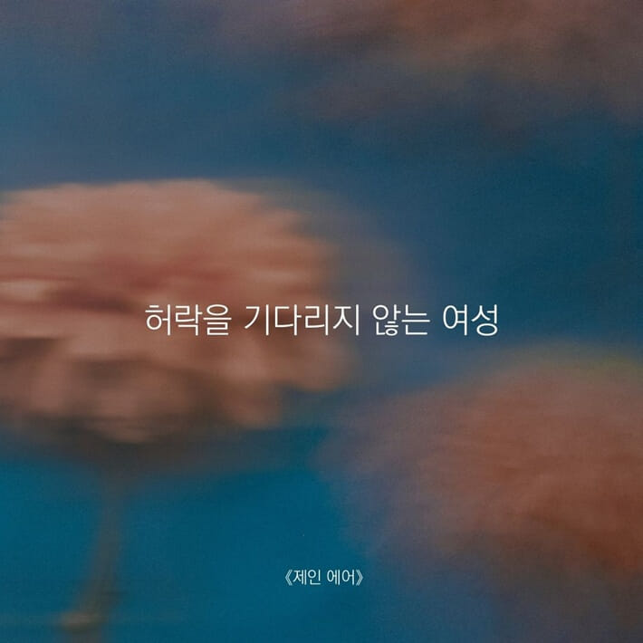 카드뉴스5