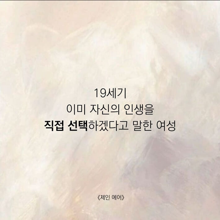 카드뉴스7