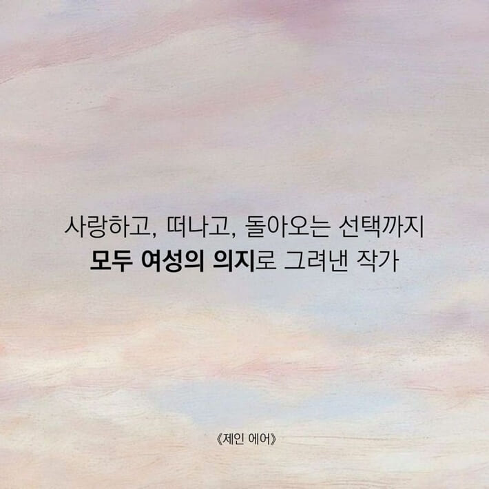 카드뉴스8