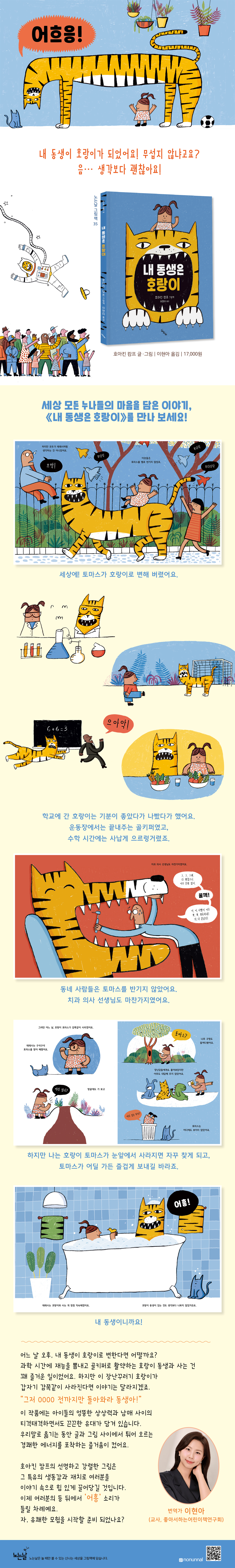 상세 이미지 1