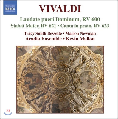Kevin Mallon 비발디: 종교음악 2집 (Vivaldi: Sacred Music 2 - Stabat Mater, RV621)