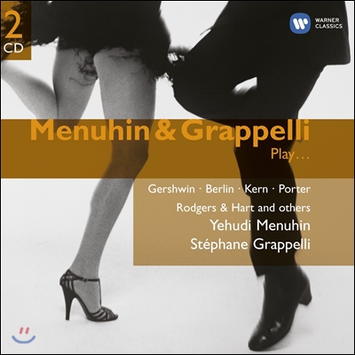 예후디 메뉴인과 그라펠리가 연주하는 재즈 (Yehudi Menuhin &amp; Stephane Grappelli Plays Jazz)  