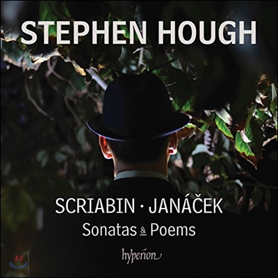 Stephen Hough 스크리아빈 / 야나체크: 피아노 소나타, 시곡 (Alexander Scriabin / Leos Janacek: Piano Sonata, Poem)