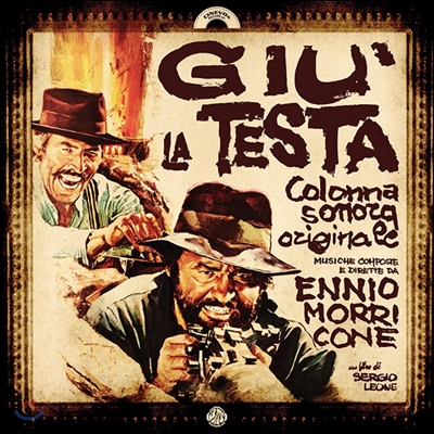 석양의 갱들 영화음악 (Giu' La Testa OST by Ennio Morricone) [오렌지&골드 컬러 디스크 LP]