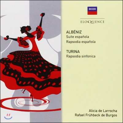 Alicia de Larrocha / Rafael Fruhbeck de Burgos 알베니즈: 스페인 모음곡, 랩소디 / 투리나: 교향곡 랩소디 (Albeniz / Turina: Rapsodia)