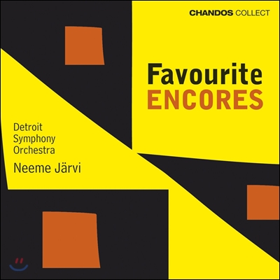Neeme Jarvi 패이보리트 앙코르 (Favourite Encores)