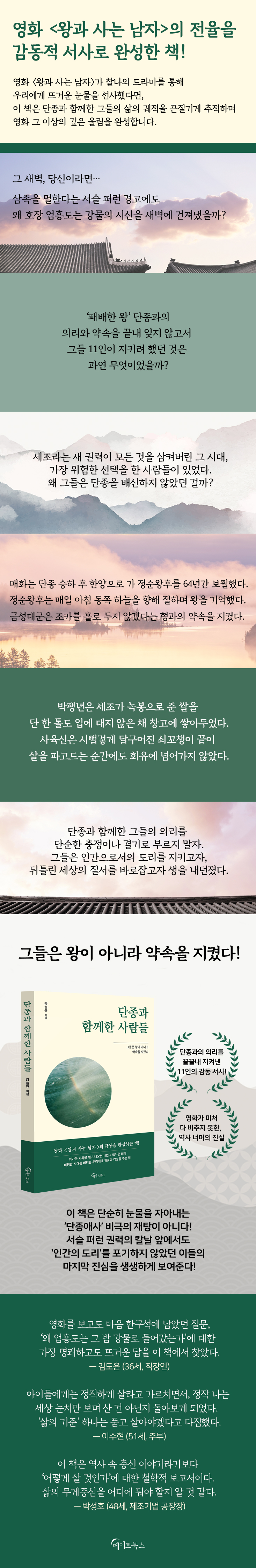 상세 이미지 1