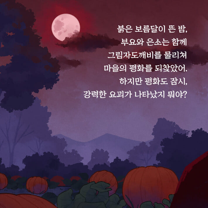 카드뉴스1