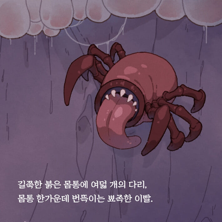 카드뉴스2