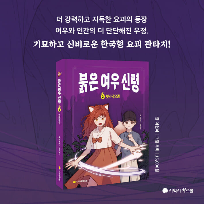 카드뉴스10