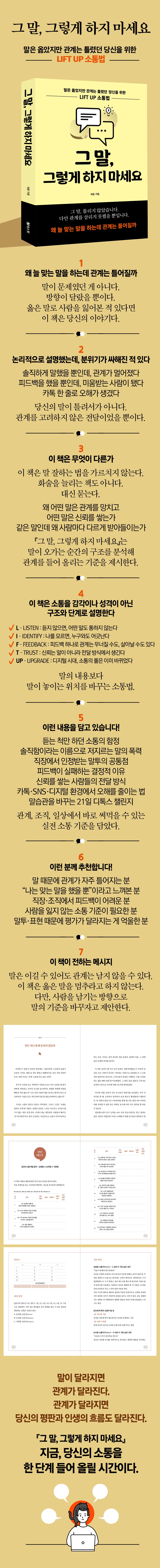 상세 이미지 1
