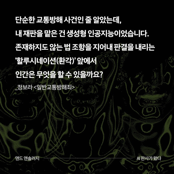 카드뉴스2