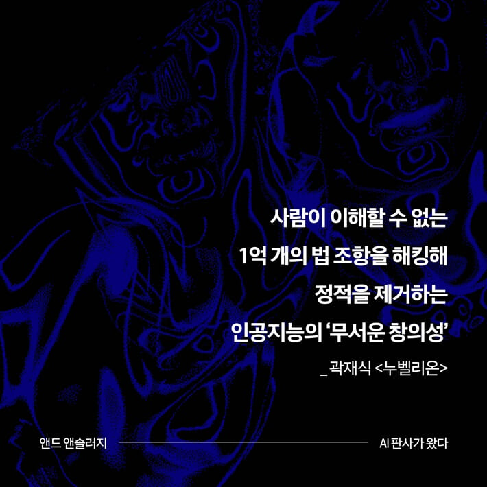 카드뉴스4