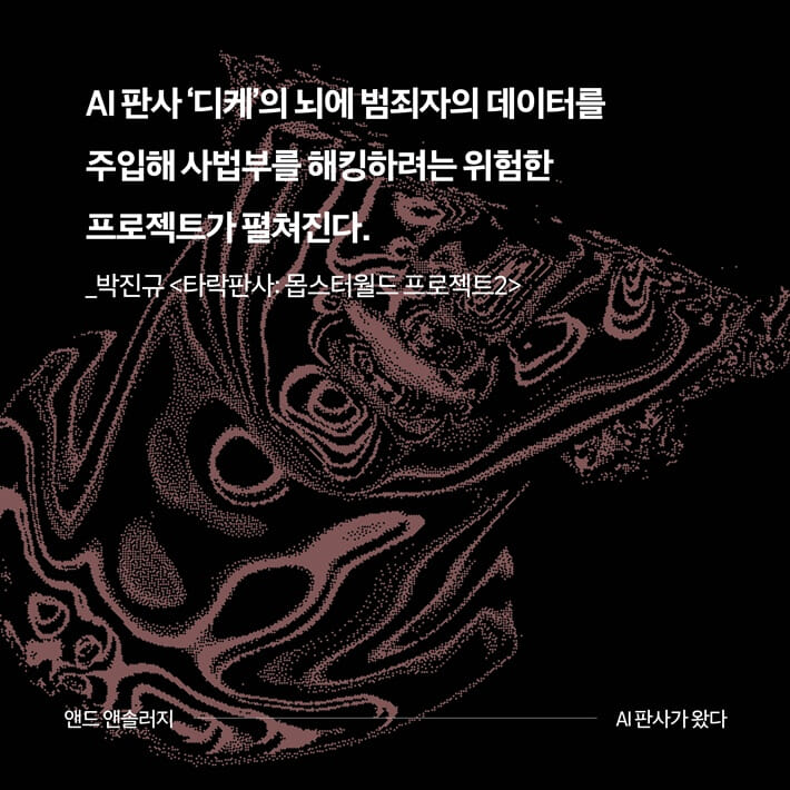 카드뉴스5