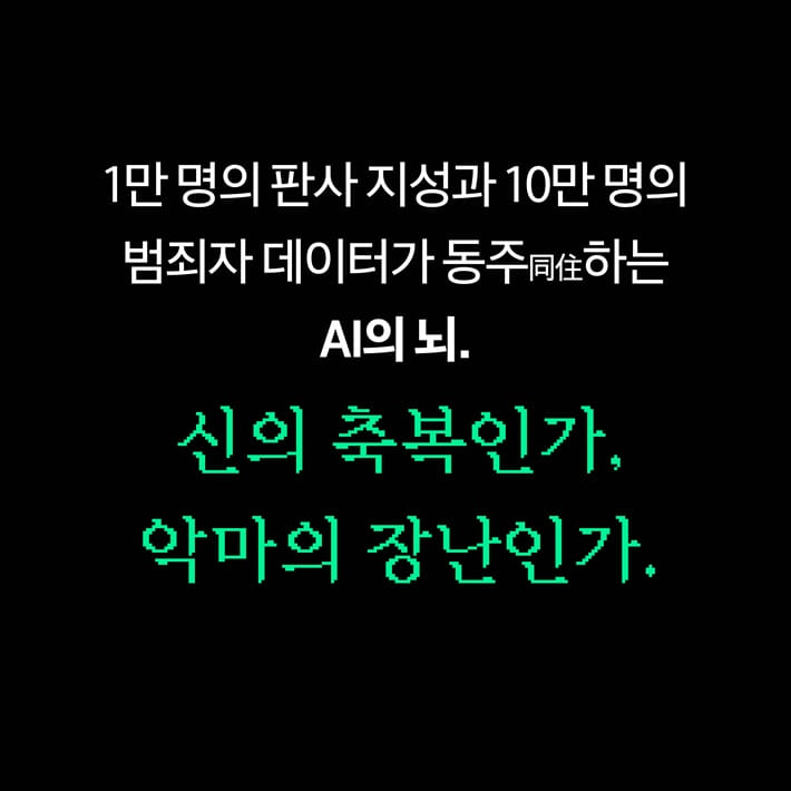 카드뉴스6