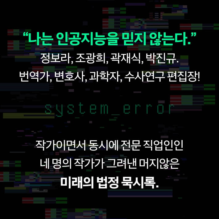 카드뉴스7